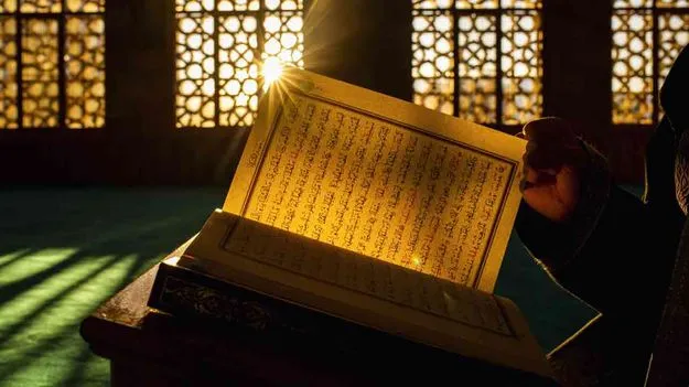 Islamic teaching: మేలైన సంపద