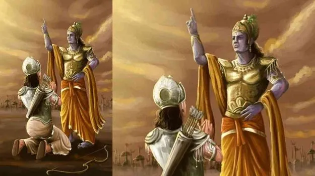 Bhagavad Gita Remembering Shlokas: గీత గుర్తుకురాదేం