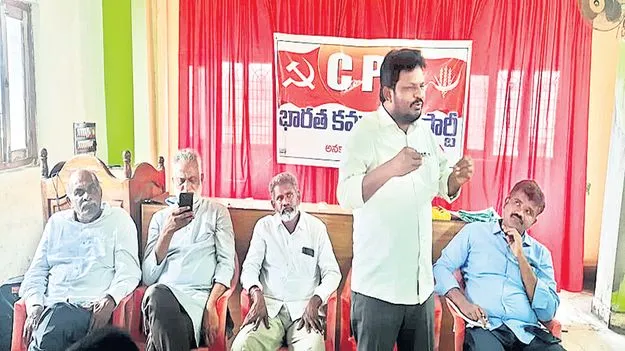 కార్పొరేట్‌ సంస్థలకు కేంద్రం దాసోహం