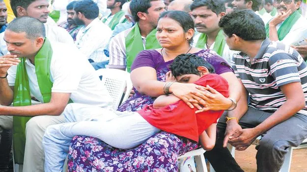 విలపింఛన్‌!