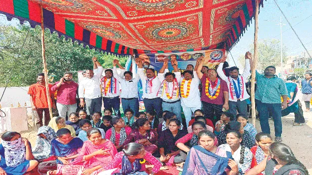 42శాతం రిజర్వేషన్లు అమలు చేయాలి