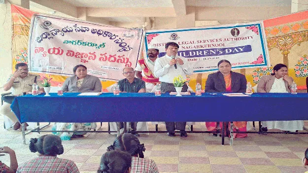 కేసుల పరిష్కారానికి లోక్‌ అదాలత్‌ దోహదం