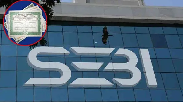 SEBI Duplicate Share Certificates: షేర్‌ సర్టిఫికెట్లు పోగొట్టుకున్నారా