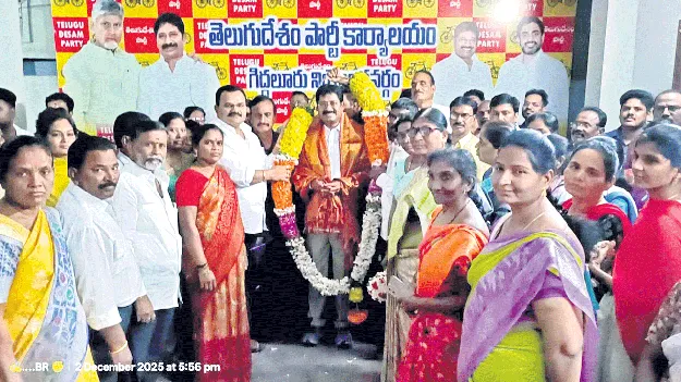 జిల్లా సాధనలో ముత్తుముల కృషి అభినందనీయం