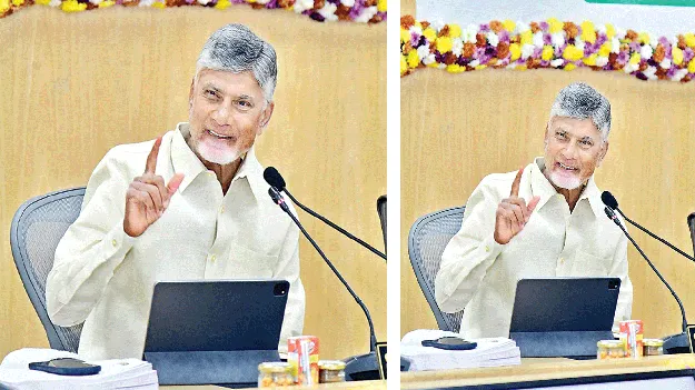 మార్పు భేష్‌ !