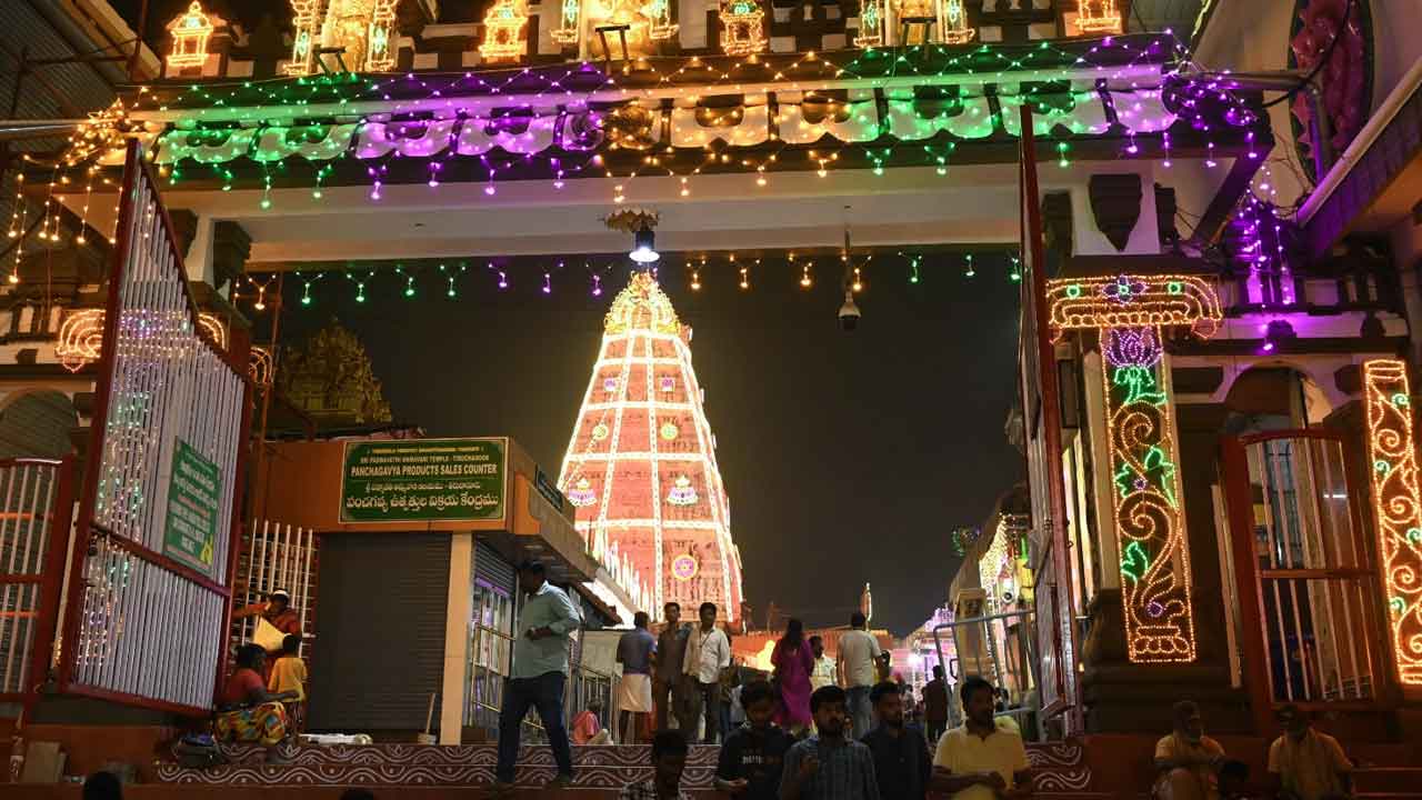 Tiruchanur Padmavati Temple: ఘనంగా తిరుచానూరు శ్రీ పద్మావతి అమ్మవారి కార్తీక బ్రహ్మోత్సవాలు.. 
