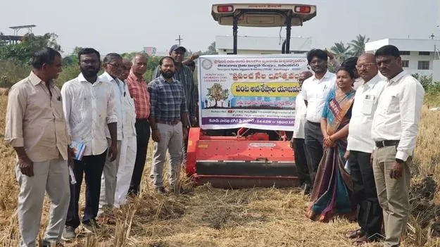 Karimnagar:  జీవ వైవిధ్య పరిరక్షణలో నేలది కీలక పాత్ర