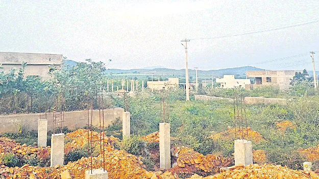 జగనన్న కాలనీలో జంతర్‌మంతర్‌