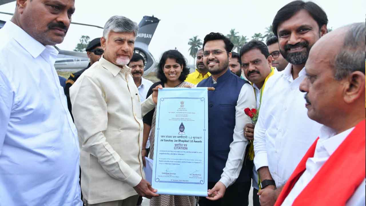 CM Chandrababu Naidu: నల్లజర్లలో పర్యటించిన ముఖ్యమంత్రి చంద్రబాబు నాయుడు