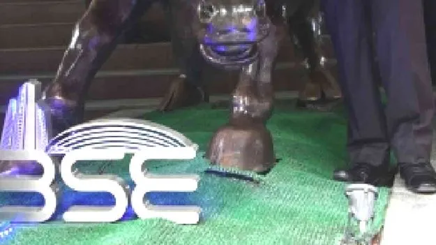 Indian Stock Market: లాభాలతో 2025కి వీడ్కోలు