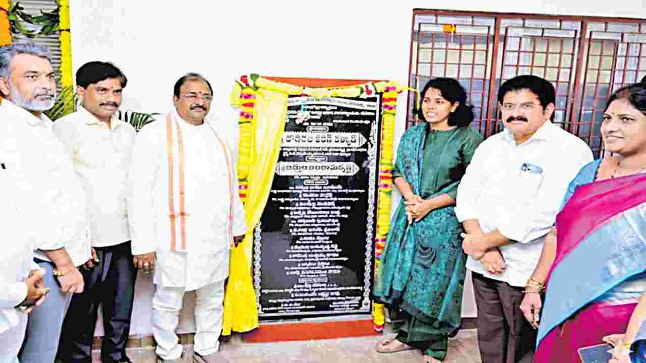 పంచాయతీరాజ్‌కు డివిజన్‌ ఆఫీస్‌లు