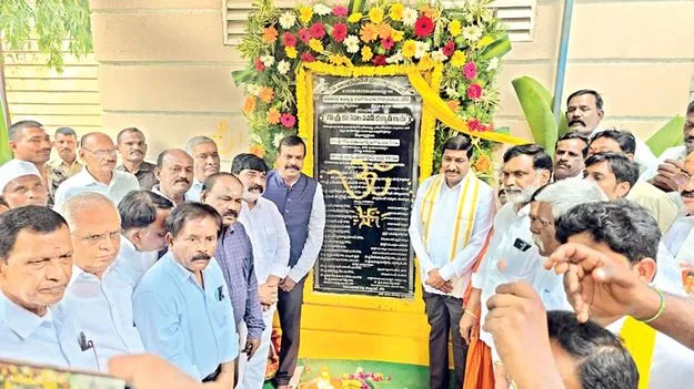 అందరి సహకారంతోనే అభివృద్ధి