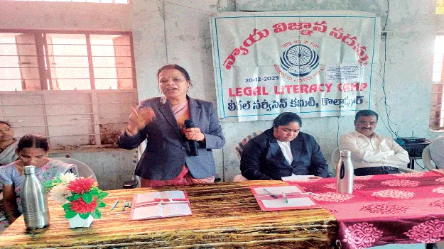 ఉత్తమ పౌరులుగా లక్ష్యాన్ని చేరుకోవాలి