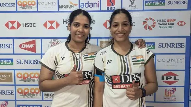 Syed Modi Badminton 2025: టైటిల్‌కు అడుగుదూరంలో