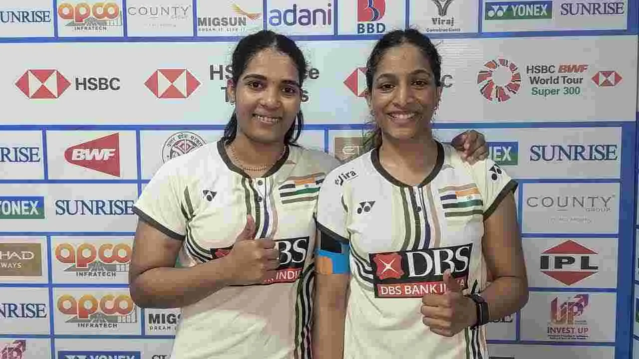 Syed Modi Badminton 2025: టైటిల్‌కు అడుగుదూరంలో