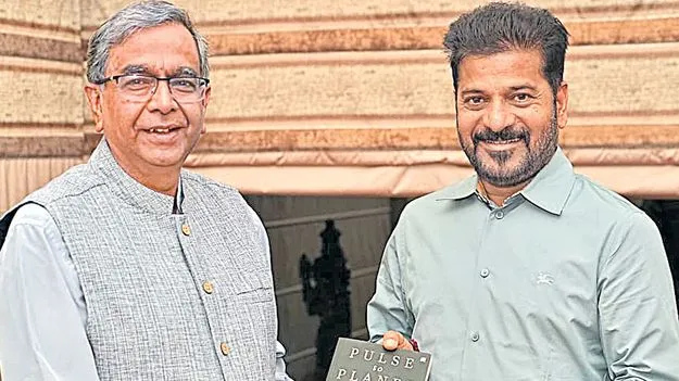 Telangana Rising Global Summit: ఉజ్వల తెలంగాణలో మీరూ..