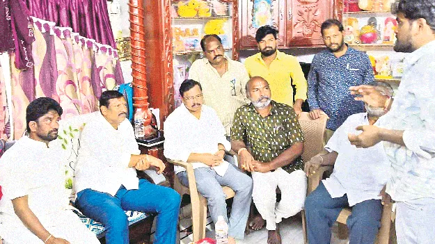 ఆర్యవైశ్యులకు అండగా ఉంటా