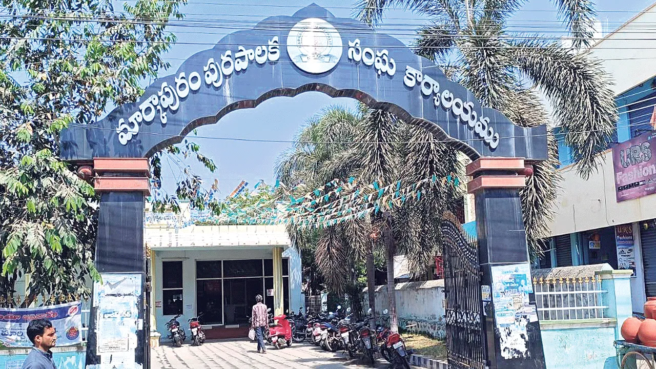 మలుపులు తిరుగుతున్న మున్సిపల్‌ రాజకీయం