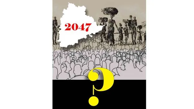 Telangana Vision 2047: ఈ ‘విజన్‌’ అందరిదేనా