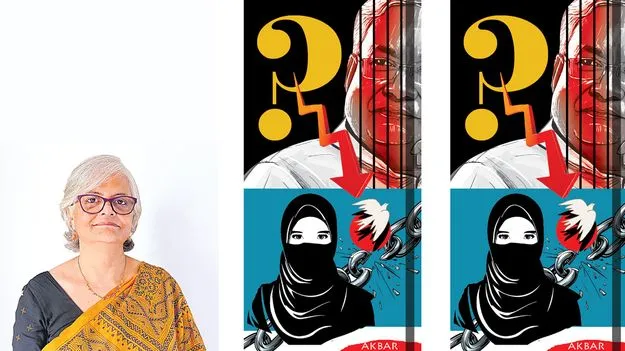 Nitish Kumar Controversy: బిహార్‌లో నితీశ్‌ నైతిక దుర్మార్గం