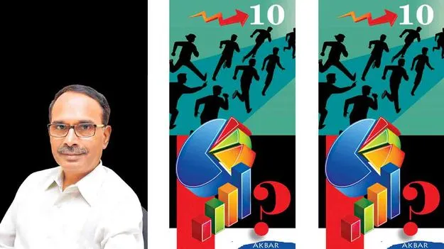 Silent Social Revolution India: మరో పదేళ్లకు నిశ్శబ్ద విప్లవానికి విజయమేనా