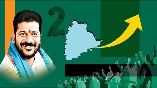 Revanth Reddys Governance: ప్రజాపథంలో రెండేళ్ల పాలన
