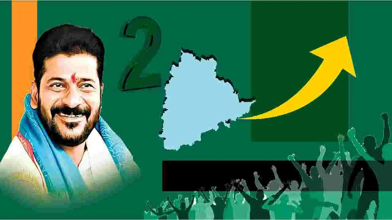 Revanth Reddys Governance: ప్రజాపథంలో రెండేళ్ల పాలన