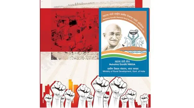 MGNREGA Crisis: గాంధీ ఆశయాలపై కేంద్రం తూటా