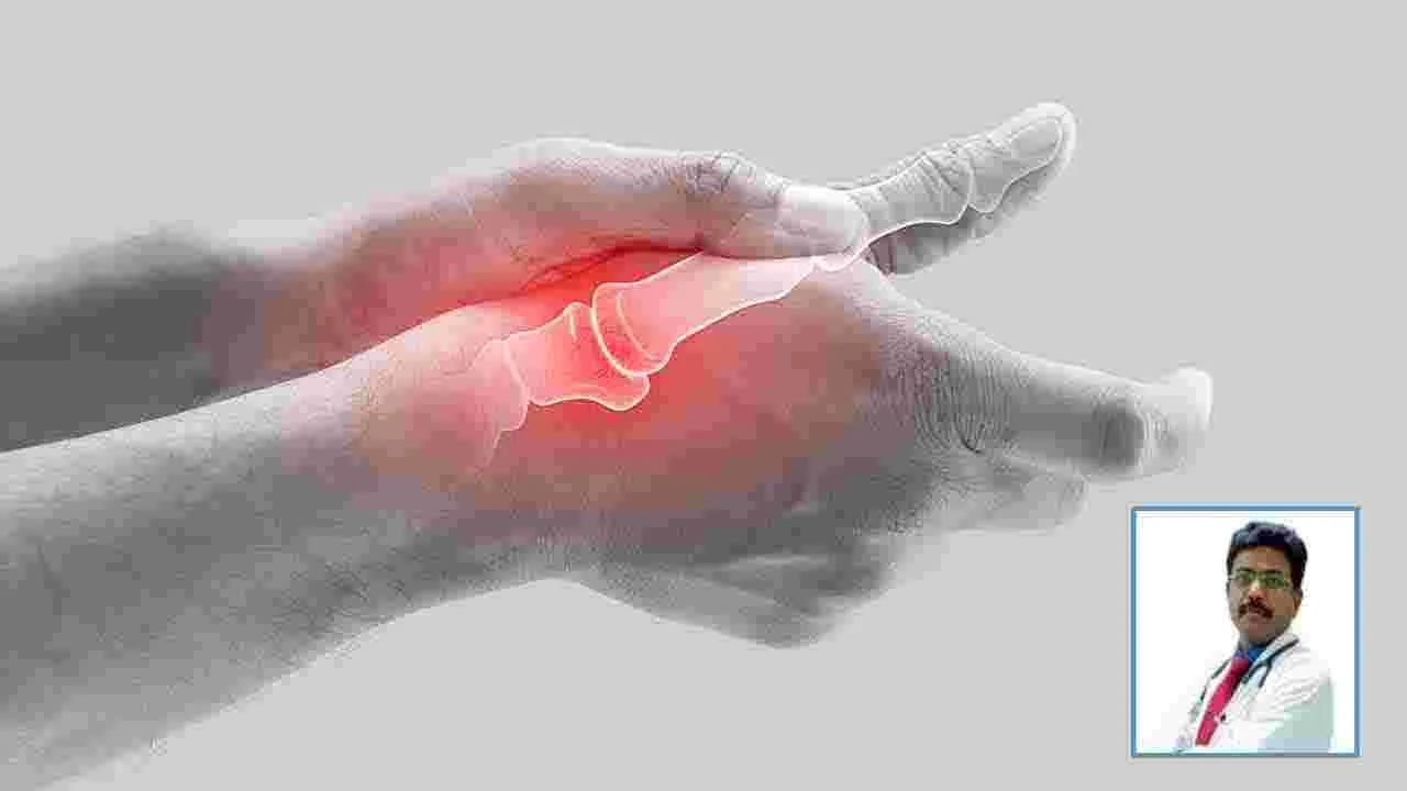 Uric Acid Control: యూరిక్‌ ఆమ్లం అదుపులో