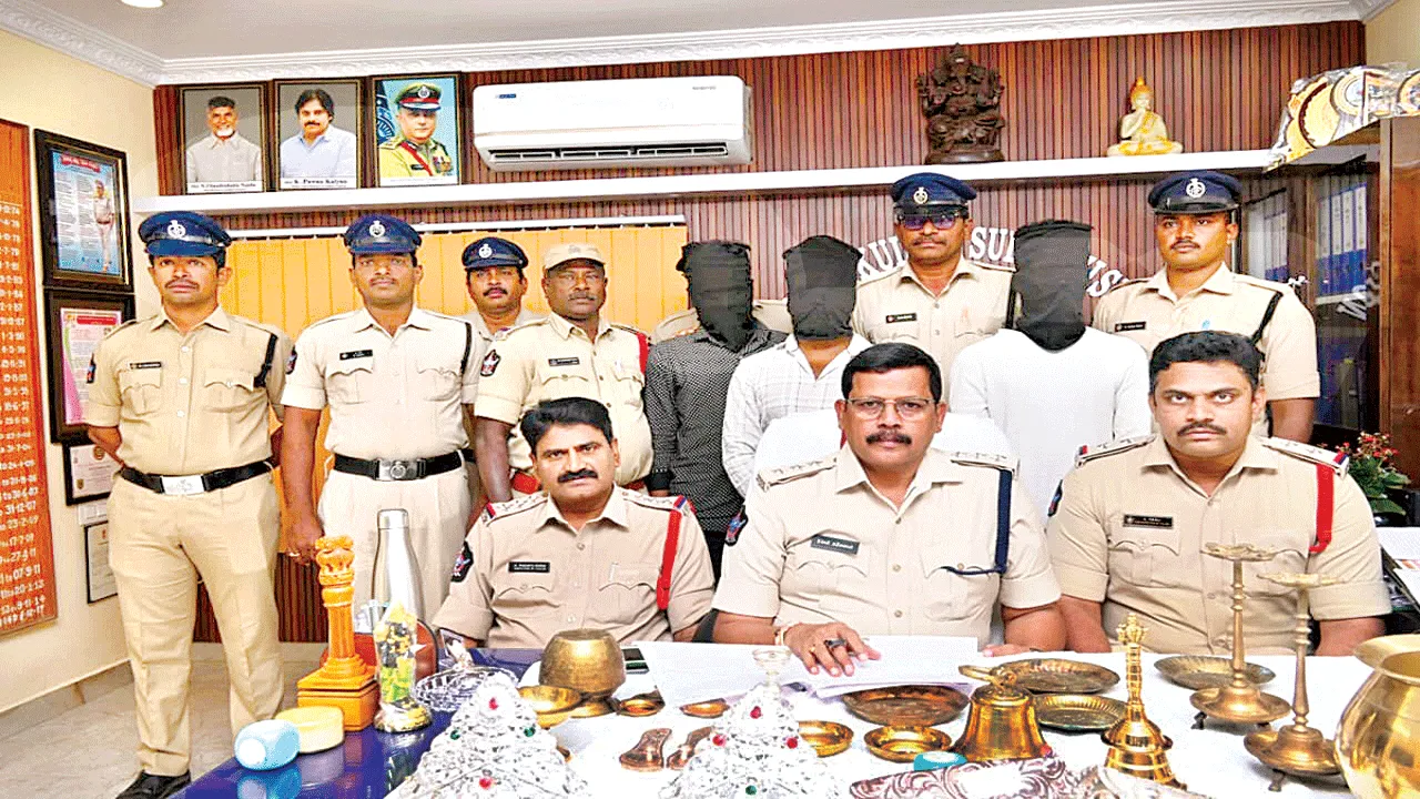 వ్యసనాలకు బానిసై.. దొంగలుగా మారి