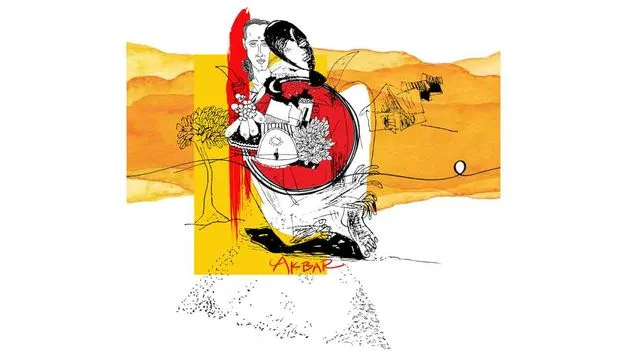 A Nostalgic Tale: గారడీ ఆటలో మా పేట