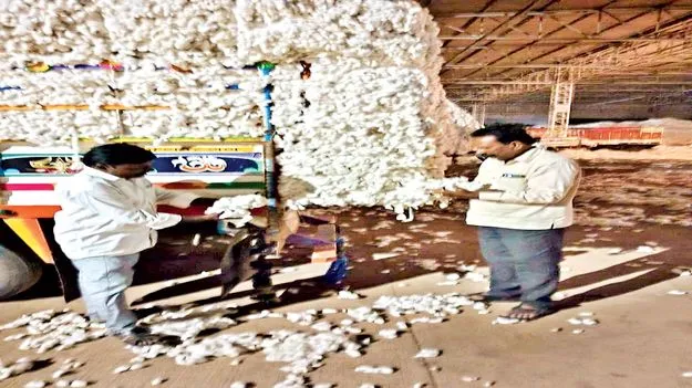 పత్తి రైతులకు వెసులుబాటు