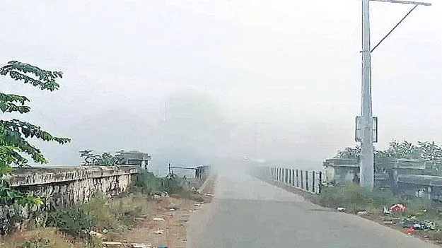 దట్టంగా పొగమంచు