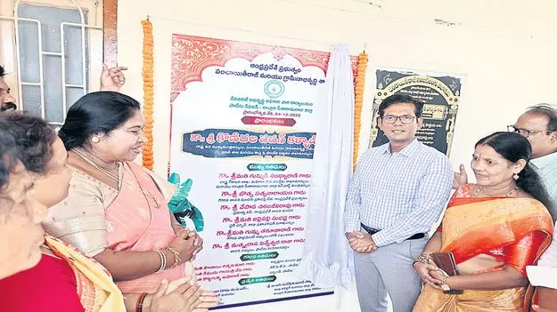 డీడీవో వ్యవస్థతో మెరుగైన పాలన 