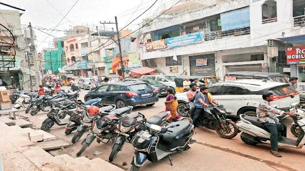  ట్రాఫిక్‌ వలయం