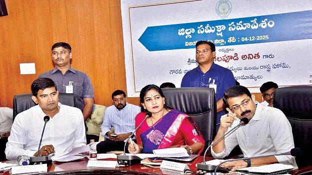 Give exact details కచ్చితమైన వివరాలివ్వాలి