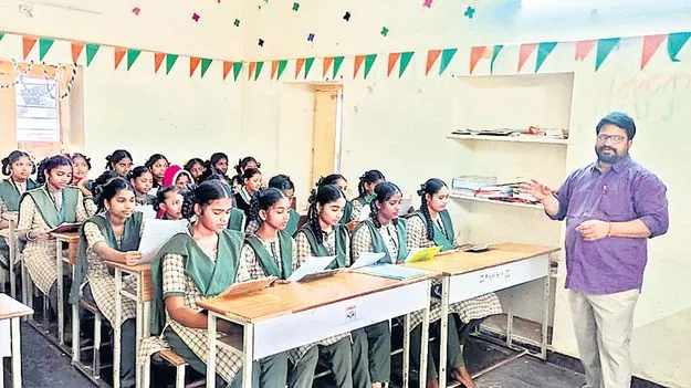 శభాష్‌ రాంబాబు