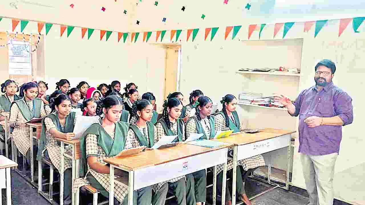 శభాష్‌ రాంబాబు