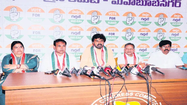 కాంగ్రెస్‌తోనే గ్రామాభివృద్ధి