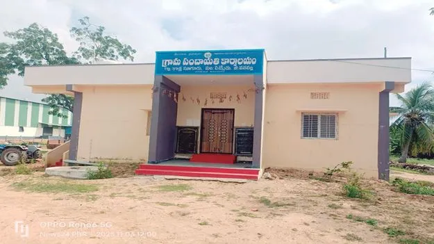 ముగిసిన మూడో విడత ప్రచారం