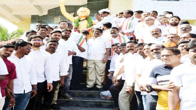 పేదరిక నిర్మూలనే ఇందిరాగాంధీ లక్ష్యం