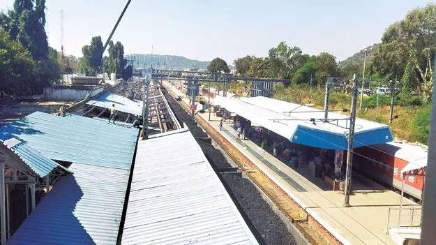  బందైన రైల్వే ఒకటో ప్లాట్‌ఫాం 