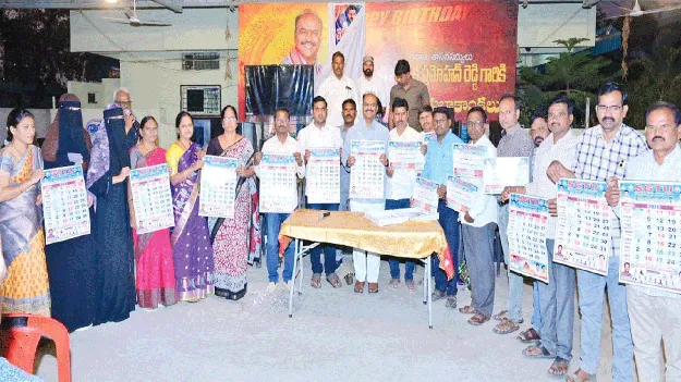 ప్రాథమిక విద్య బలోపేతానికి కృషి