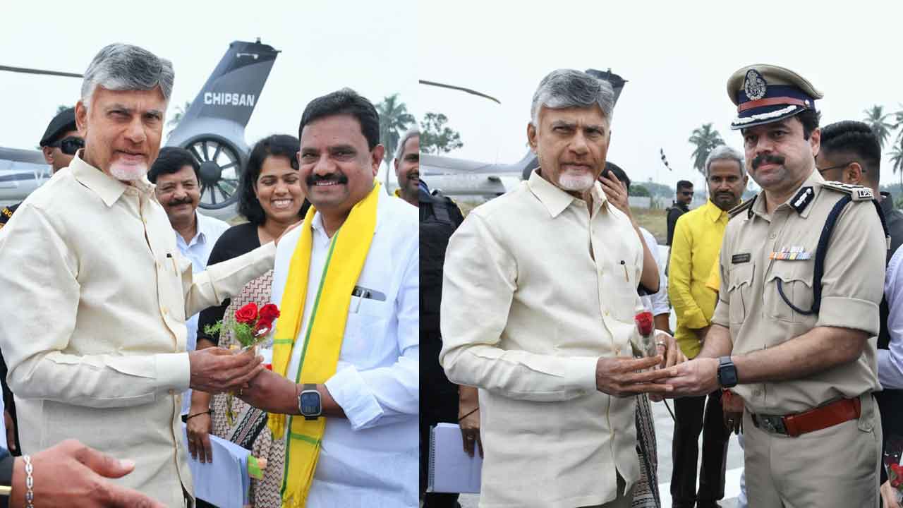 CM Chandrababu Naidu: నల్లజర్లలో పర్యటించిన ముఖ్యమంత్రి చంద్రబాబు నాయుడు