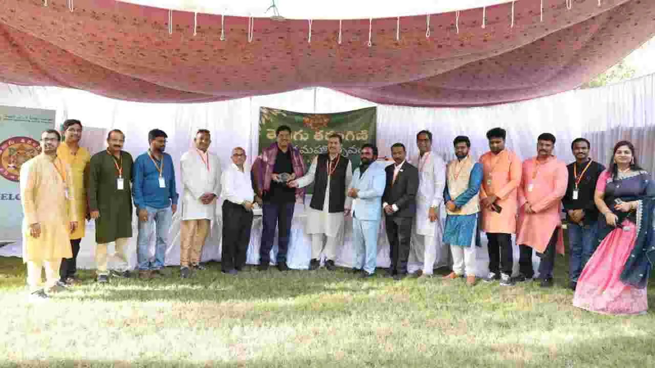 Kartika Vanabhojanalu: యూఏఈలో ‘తెలుగు తరంగిణి’ కార్తీక వనభోజనాలు