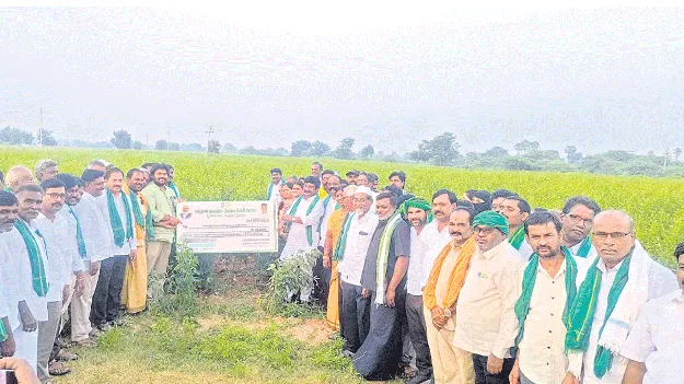 రైతులకు అండగా నిలిచిన ప్రభుత్వం