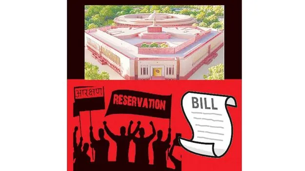 BC Reservations: పార్లమెంట్‌లో బీసీ ప్రైవేట్‌ బిల్లు