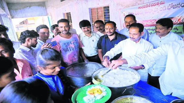 MLA: సాంకేతిక విజ్ఞానాన్ని వినియోగించుకోవాలి