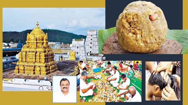 Tirumala Temple Lord Venkateswara: ఆధ్యాత్మికతపై అధర్మ దాడి