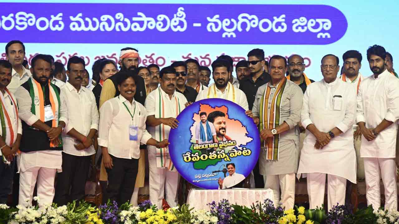 దేవరకొండ ప్రజా పాలన ప్రజా విజయోత్సవ సభలో పాల్గొన్న ముఖ్యమంత్రి రేవంత్ రెడ్డి